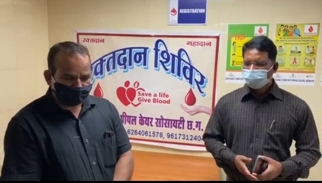 Blood donation camp organized by Peepal's Care