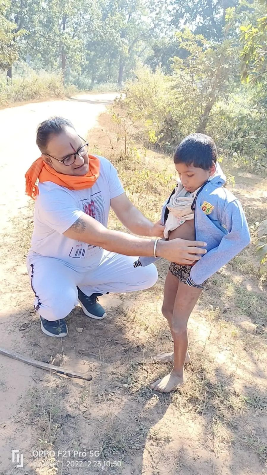 Medical assistance for children