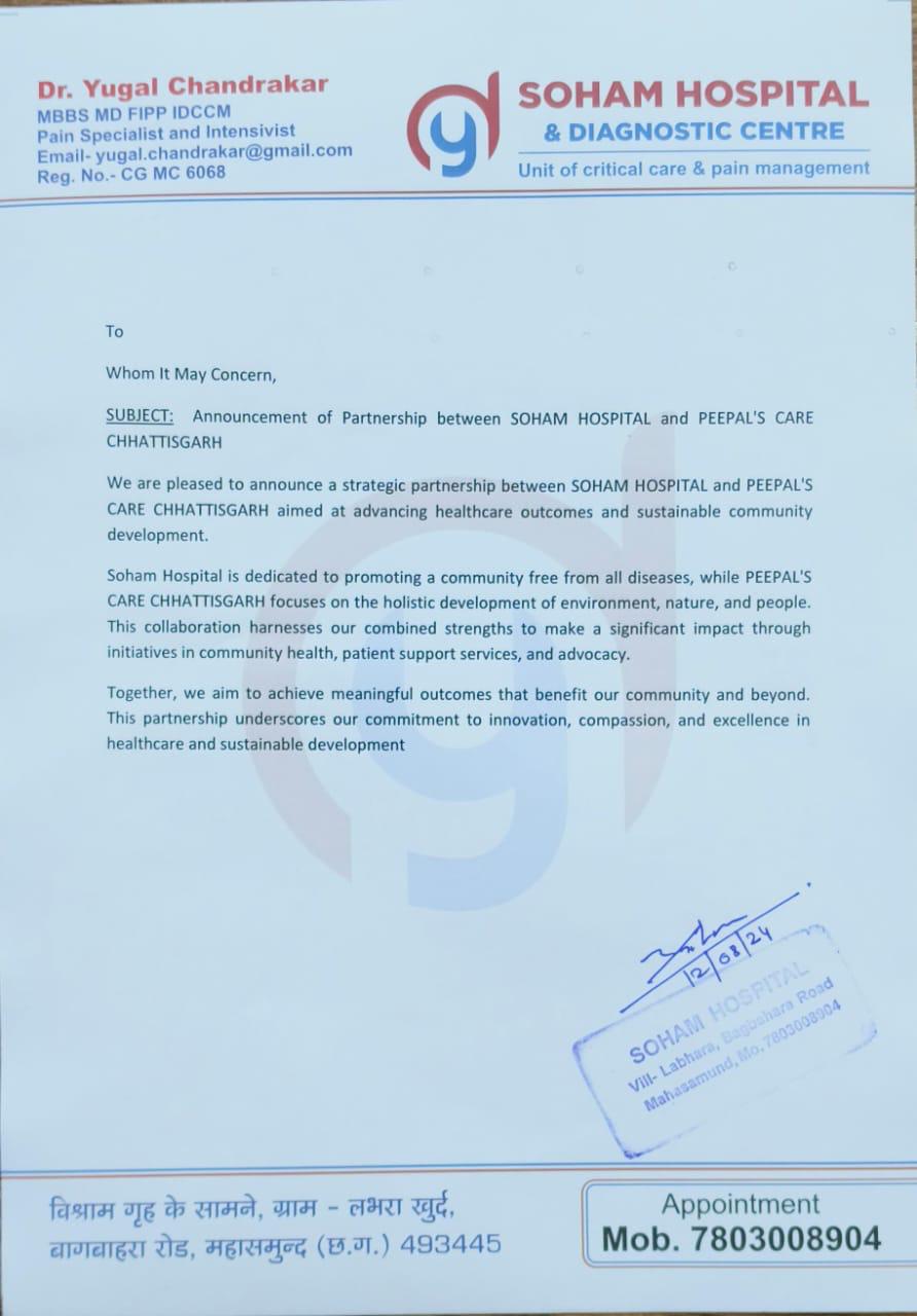 Signed collaboration document with Soham Hospital