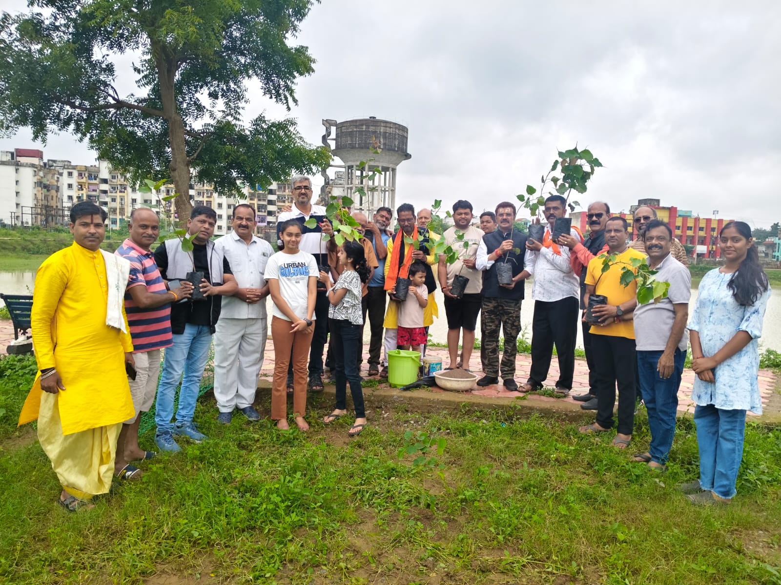 Tree Plantation Ceremony